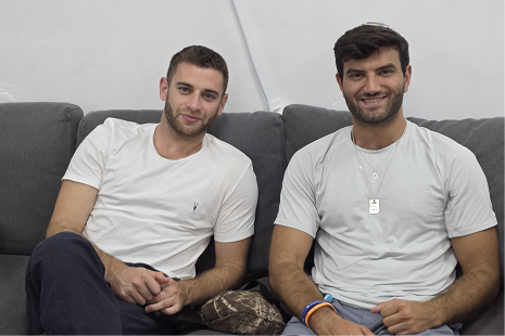 תמונה-של-WhatsApp_-2025-04-30-בשעה-12.33.19_c4b9a686-4